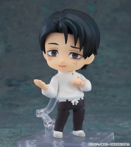 Figurka Good Smile Nendoroid Jujutsu Kaisen Yuta Okkotsu Execution Ver.