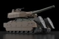 model-frame-arms-type70model1-gourai2