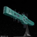 model-legend-galactic-heroes-hyperion