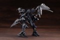 model-kotobukiya-armored-core-orlea-15cm