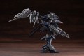 model-kotobukiya-armored-core-orlea-15cm