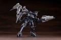 model-kotobukiya-armored-core-orlea-15cm