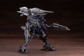 model-kotobukiya-armored-core-orlea-15cm
