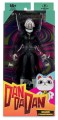 figurka-dandadan-okarun-transformed-mcfarlane