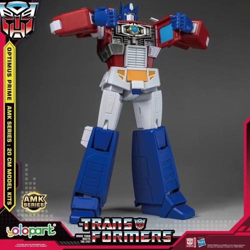 model-optimus-prime-g1-20cm