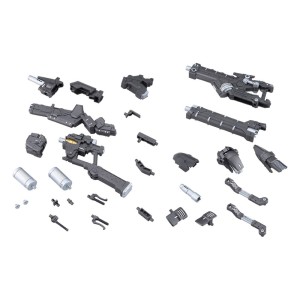 Model do złożenia Kotobukiya M.S.G. Plasma Arms