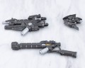 kotobukiya-msg-plasma-arms-model