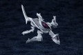 model-legiant-xenoalma-arcanadea-kotobukiya