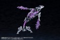model-legiant-xenoalma-arcanadea-kotobukiya