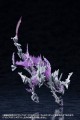 model-legiant-xenoalma-arcanadea-kotobukiya