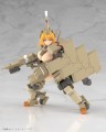 model-kagutsuchi-kou-frame-arms-girl-reedycja