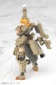 model-kagutsuchi-kou-frame-arms-girl-reedycja
