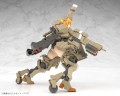 model-kagutsuchi-kou-frame-arms-girl-reedycja