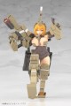 model-kagutsuchi-kou-frame-arms-girl-reedycja