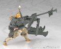 model-kagutsuchi-kou-frame-arms-girl-reedycja
