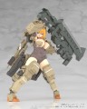 model-kagutsuchi-kou-frame-arms-girl-reedycja