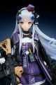 figurka-girls-frontline-416mod3-25cm