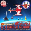 model-gatchaman-g1-eagle-sharp-ken-eagle