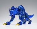 figurka-bandai-saint-seiya-alioth-fenrir-17cm