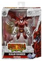 figurka-godzilla-rodan-czerwony-playmates