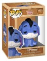 funko-pop-kubus-puchatek-klapouchy-whittled