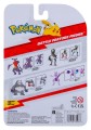 figurka-pokemon-pangoro-battle-feature