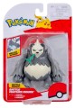 figurka-pokemon-pangoro-battle-feature
