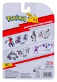 figurka-pokemon-meowscarada-battle-feature