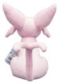 maskotka-pluszak-pokemon-30-lecie-espeon-20cm