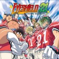 plyta-winylowa-eyeshield-21-soundtrack-2lp