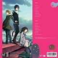 winyl-noragami-soundtrack-japan-expo