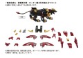 model-zoids-liger-zero-empire-ver
