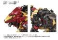 model-zoids-liger-zero-empire-ver