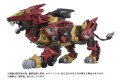 model-zoids-liger-zero-empire-ver