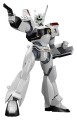 model-do-zlozenia-patlabor-av-98-ingram