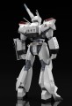 model-do-zlozenia-patlabor-av-98-ingram