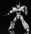 model-do-zlozenia-patlabor-av-98-ingram