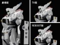 model-do-zlozenia-patlabor-av-98-ingram