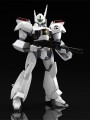 model-do-zlozenia-patlabor-av-98-ingram