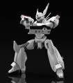 model-do-zlozenia-patlabor-av-98-ingram