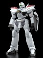 model-do-zlozenia-patlabor-av-2-valiant