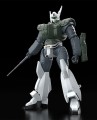 model-do-zlozenia-patlabor-ingram-reactive-armor