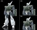 model-do-zlozenia-patlabor-ingram-reactive-armor