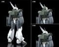 model-do-zlozenia-patlabor-ingram-reactive-armor