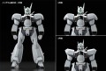 model-do-zlozenia-patlabor-ingram-reactive-armor