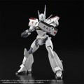 model-do-zlozenia-patlabor-ingram-reactive-armor