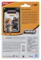 figurka-star-wars-vintage-baze-malbus