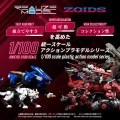 zoids-rmz-014-red-horn-styracosaurus