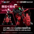 zoids-rmz-014-red-horn-styracosaurus