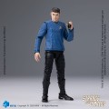 figurka-hiya-toys-star-trek-spock